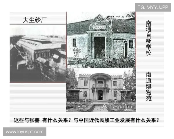 意甲发展历史上较早成立的传统强队有哪些？