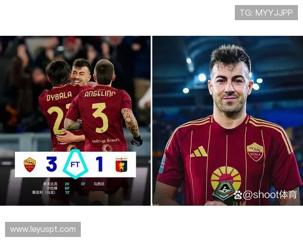 意甲球队与球星沙拉维合作历史及表现评析